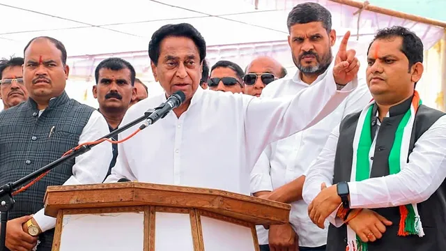 Kamal