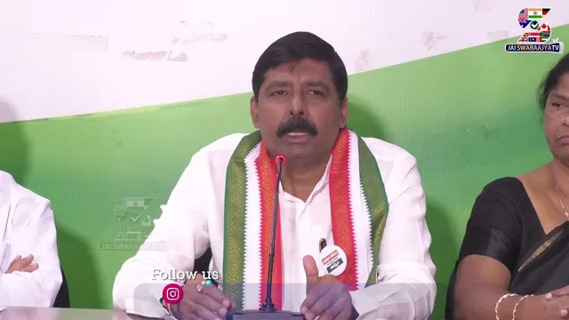 Minister
