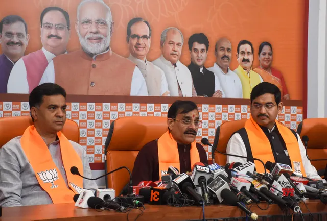 Bhopal press conference 