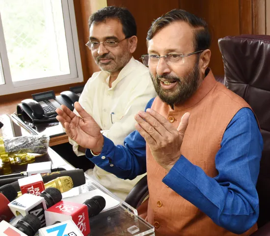 प्रकाश
