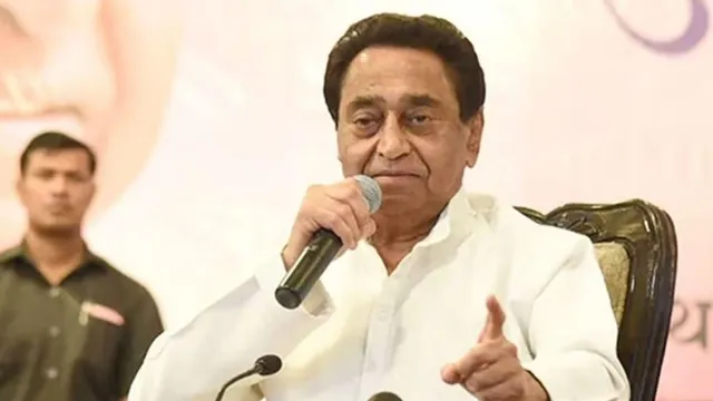 Kamal 