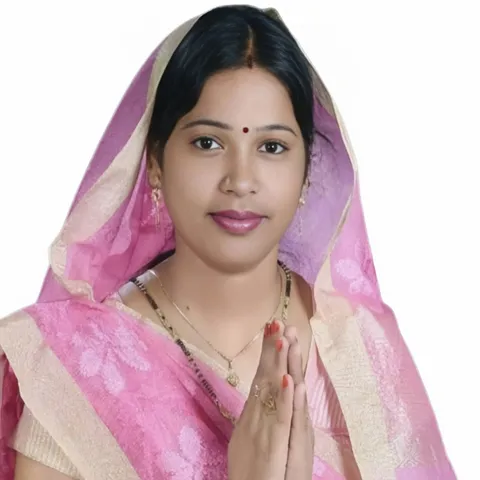 Chhoti-Kumari