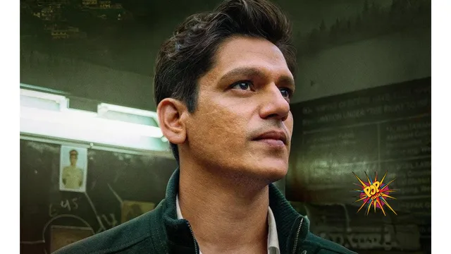 vijay varma.png