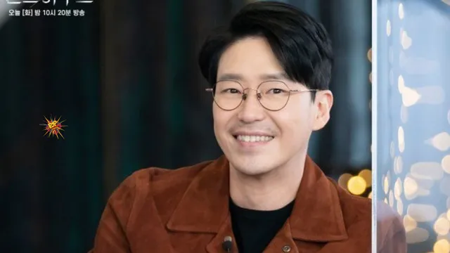 Uhm Ki Joon Confirms his Wedding Date