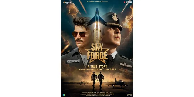 bollywood