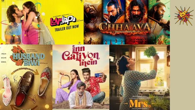 movie release
