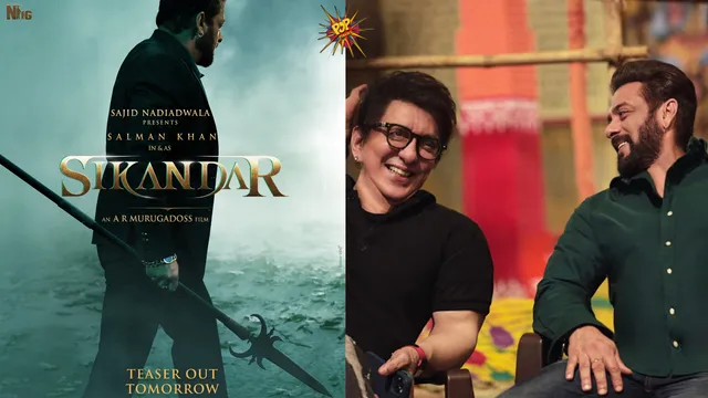 SALMAN KHAN Sajid nadiadwala 