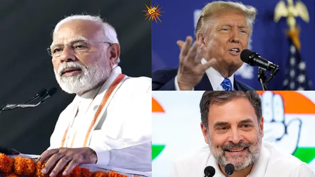 PM MODI, TRUMP
