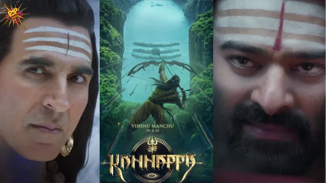 Kannappa