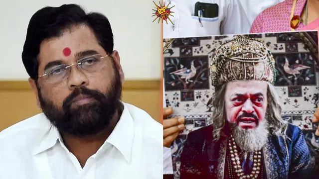 Abu Azim