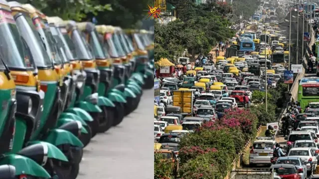 karnataka shut down 
