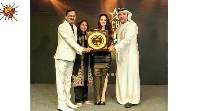 V awards