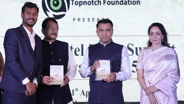 book launch