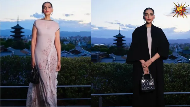Sonam Kapoor