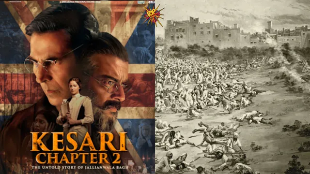 Kesari 2