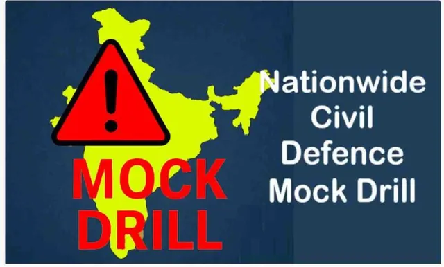 Mock-Drill-780x470