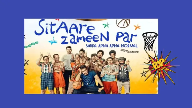 sitare