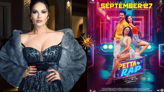 Sunny Leone