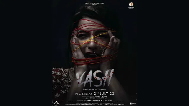 Poster of Vash- Possessed by the Obsessed 