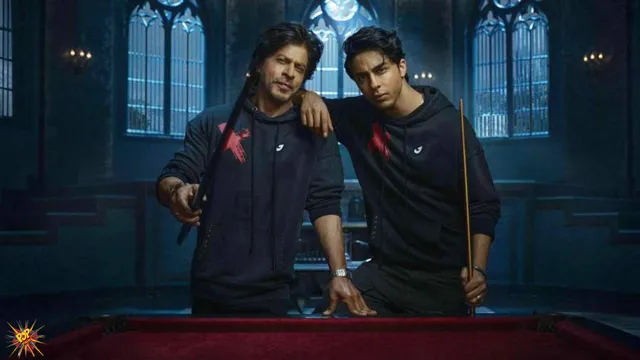 Aryan and Srk