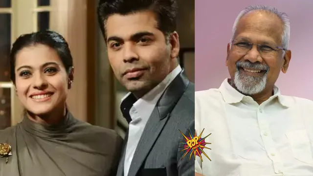 kajol karan johar mani ratnam.png
