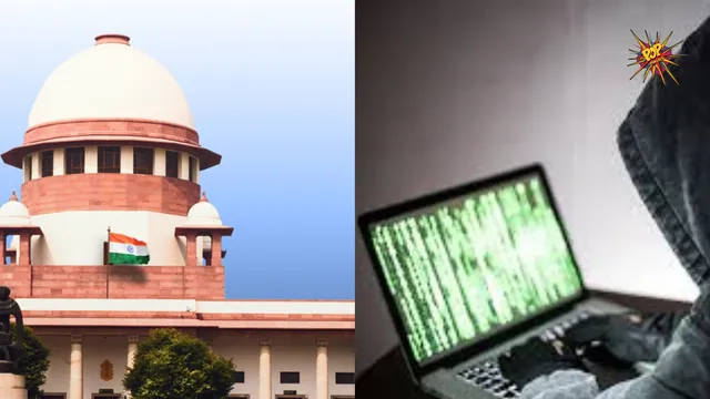 Supreme Court Hack