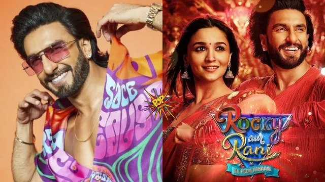 ranveer singh rocky aur rani kii prem kahani.png