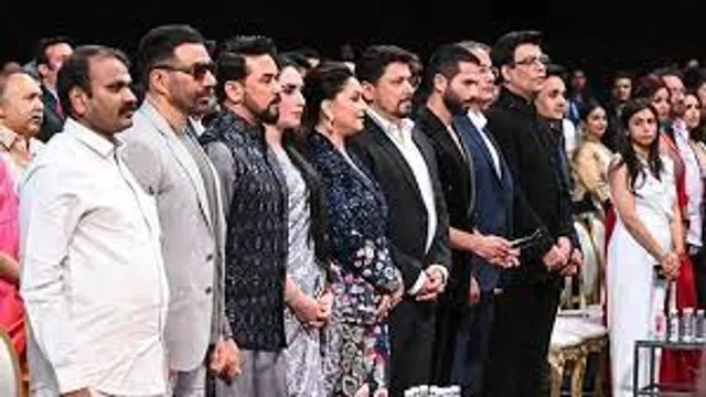 IFFI 2023