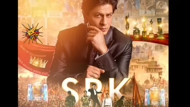 Opinion Unfairly Targeting the Worlds Biggest Star Shah Rukh Khan for Attention is Not Justifiable Pakistani Actress Mahnoor Baloch.png
