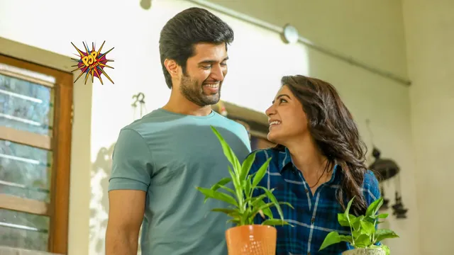 kushi vijay deverakonda samantha ruth prabhu.png