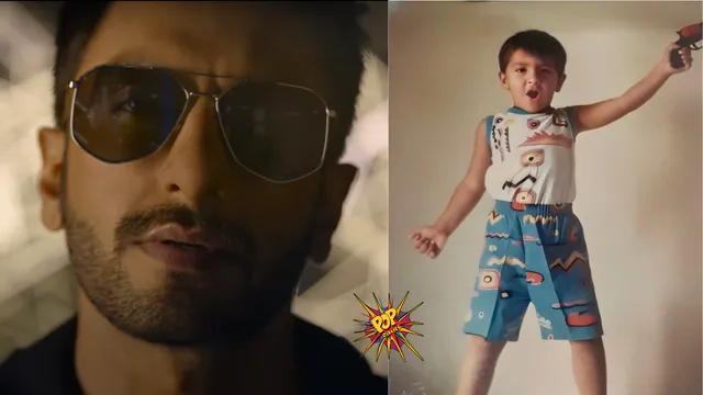 ranveer singh dream to play don.png