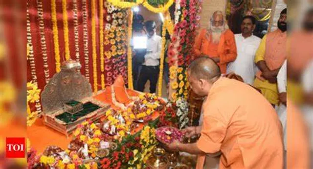 Ram Lalla Darshan 