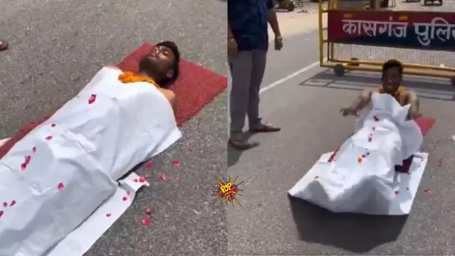UP Man Pretends to Be Dead on Road, Arrested After Bizarre Prank Goes Viral