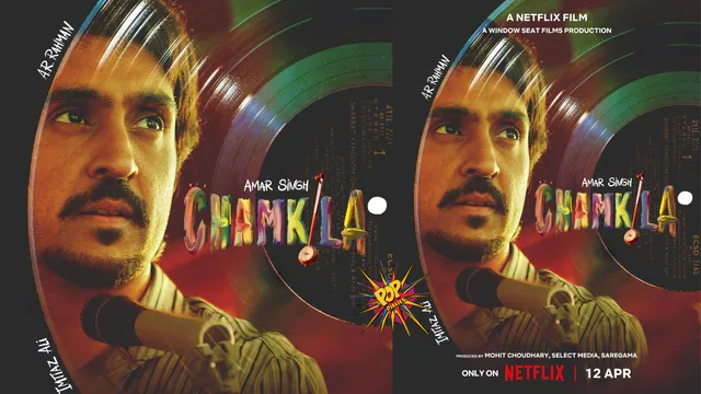 Imtiaz Alis Amar Singh Chamkila Premieres April 12 on Netflix.png