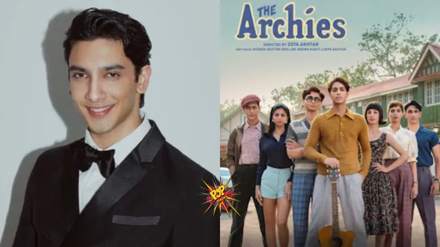 the archies vedang raina.png