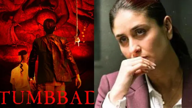 Tumbbad Vs Buckingham