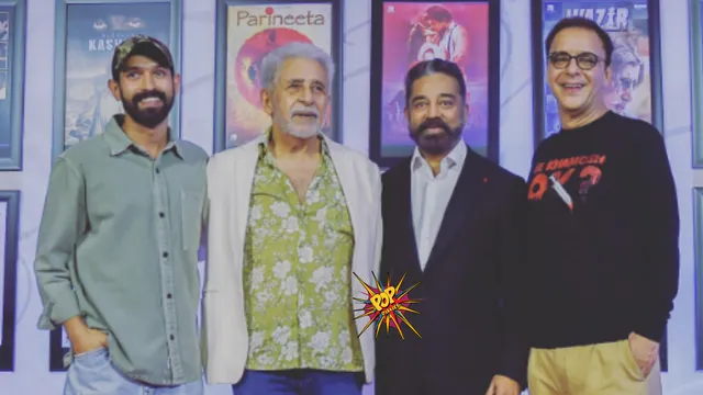 vikrant massey Vinod Chopra, Kamal Haasan, and Naseeruddin Shah.png