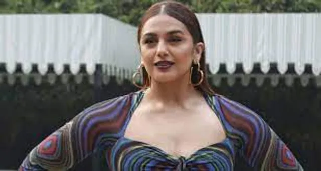 Huma 