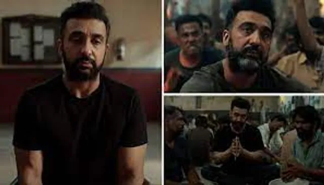 UT69 Review Raj Kundra