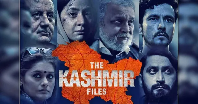 kashmir files.jpg