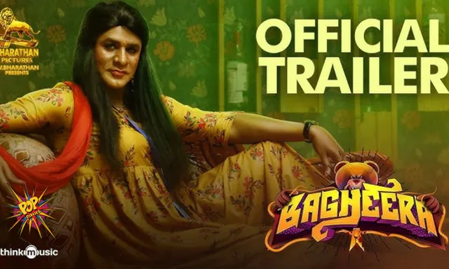 Bagheera Trailer Out: Prabhudeva's Intense And Jaw-Dropping Act Stuns Fans