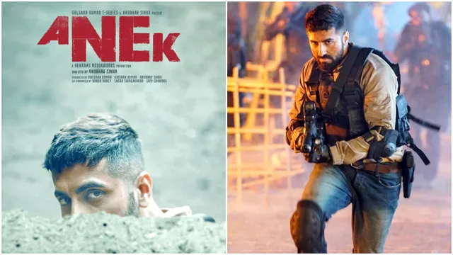 Anek Trailer Out