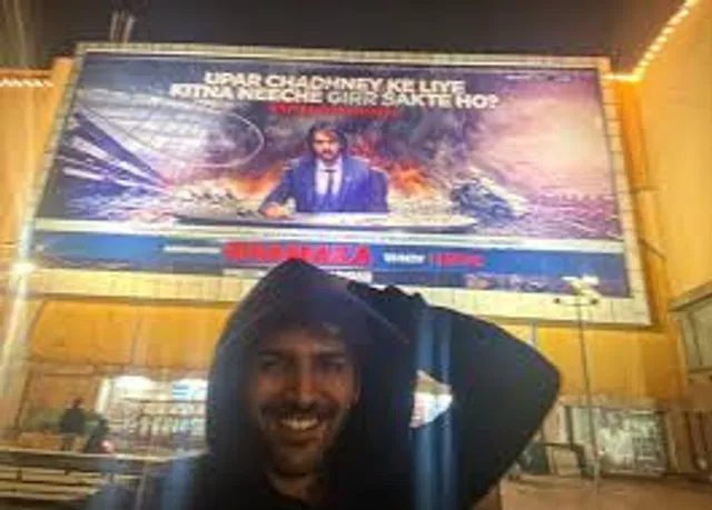 Kartik Aaryan gets a rush of happiness seeing Dhamaka Billboards!