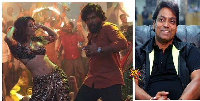 Ganesha Acharya posted a BTS video of Allu Arjun and Samantha from O Antava song.