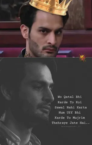umar riaz