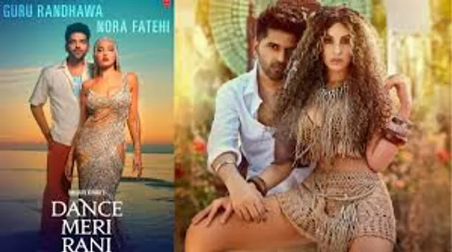 Get a sneak-peak to Guru Randhawa and Nora Fatehi’s ultimate dance anthem of the year, Dance Meri Rani - Teaser Out Now!
