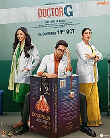 Netizens praise Rakul Preet for her performance in DOCTOR G on its OTT release