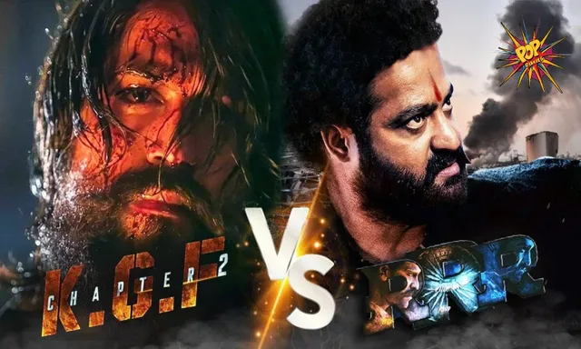 KGF 2