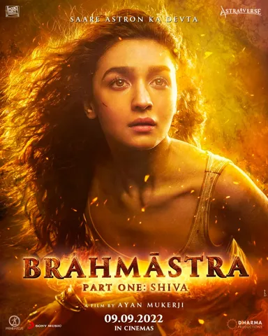 Alia Bhatt
