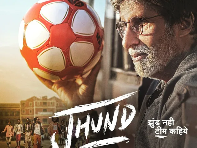 The blockbuster hit film "Jhund" starring Amitabh Bachchan is all set to premiere exclusively on ZEE5 on 6th May